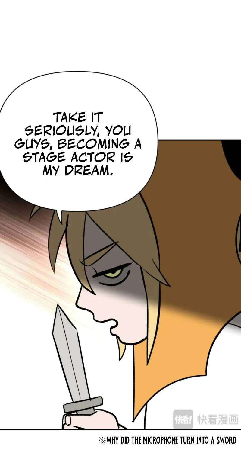 The Evil Ring Chapter 91.6 - page 5
