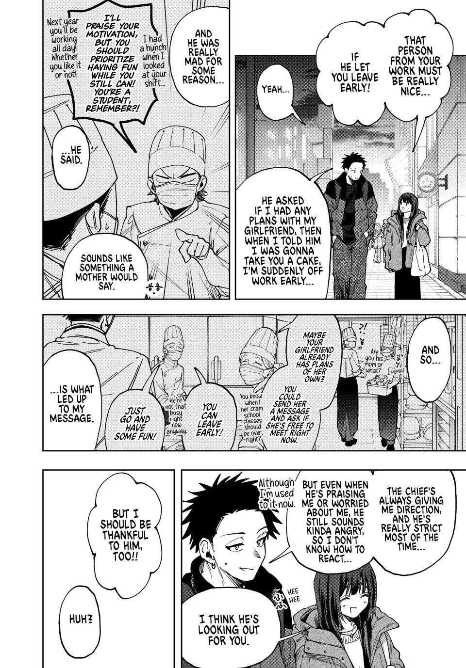 The Fragrant Flower Blooms With Dignity Chapter 200 - page 7