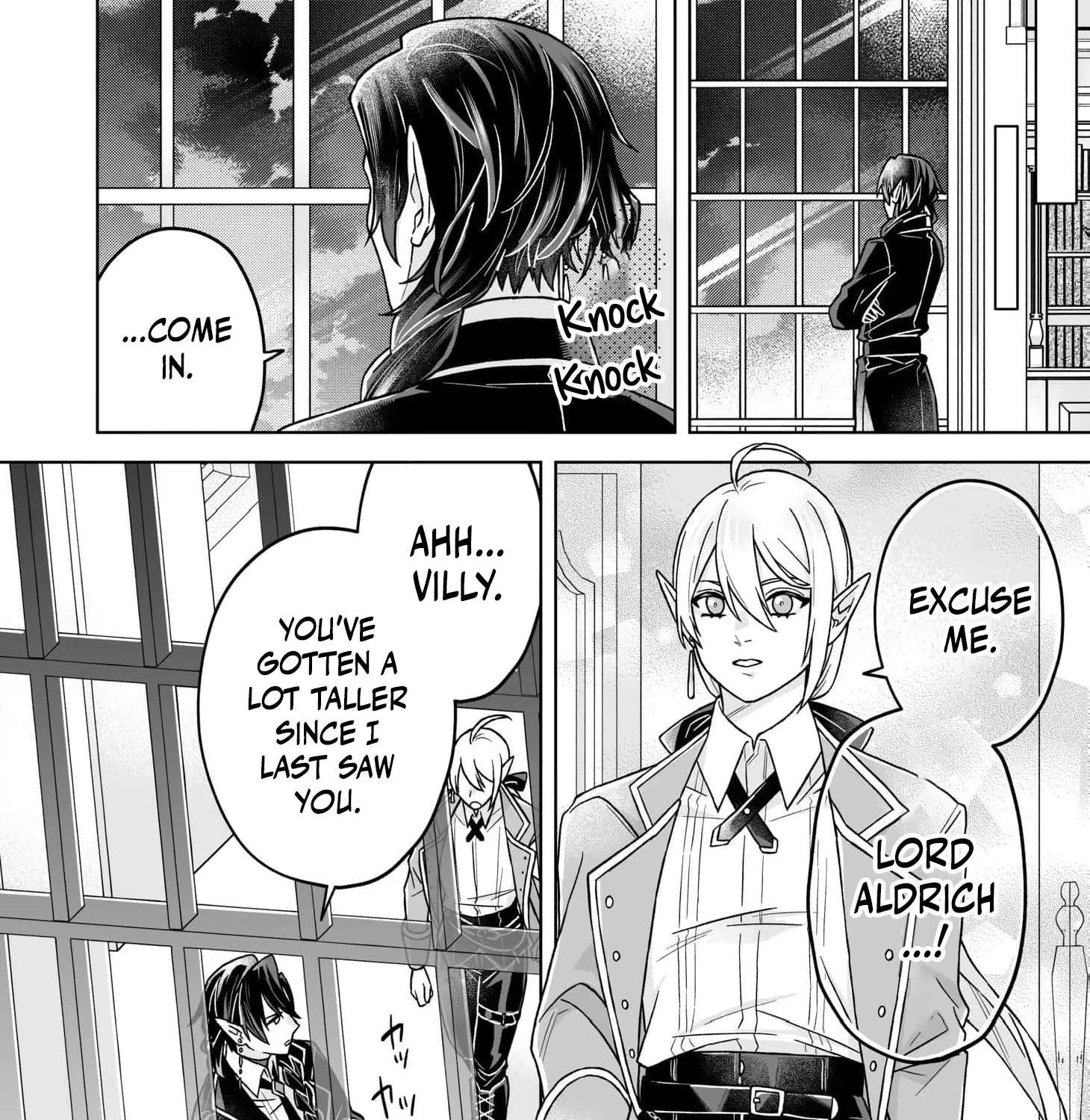 Reiguu Houchi Sarete 30-nen, Mouou Genkai na node Rien Itashimasu! Chapter 3 - page 37
