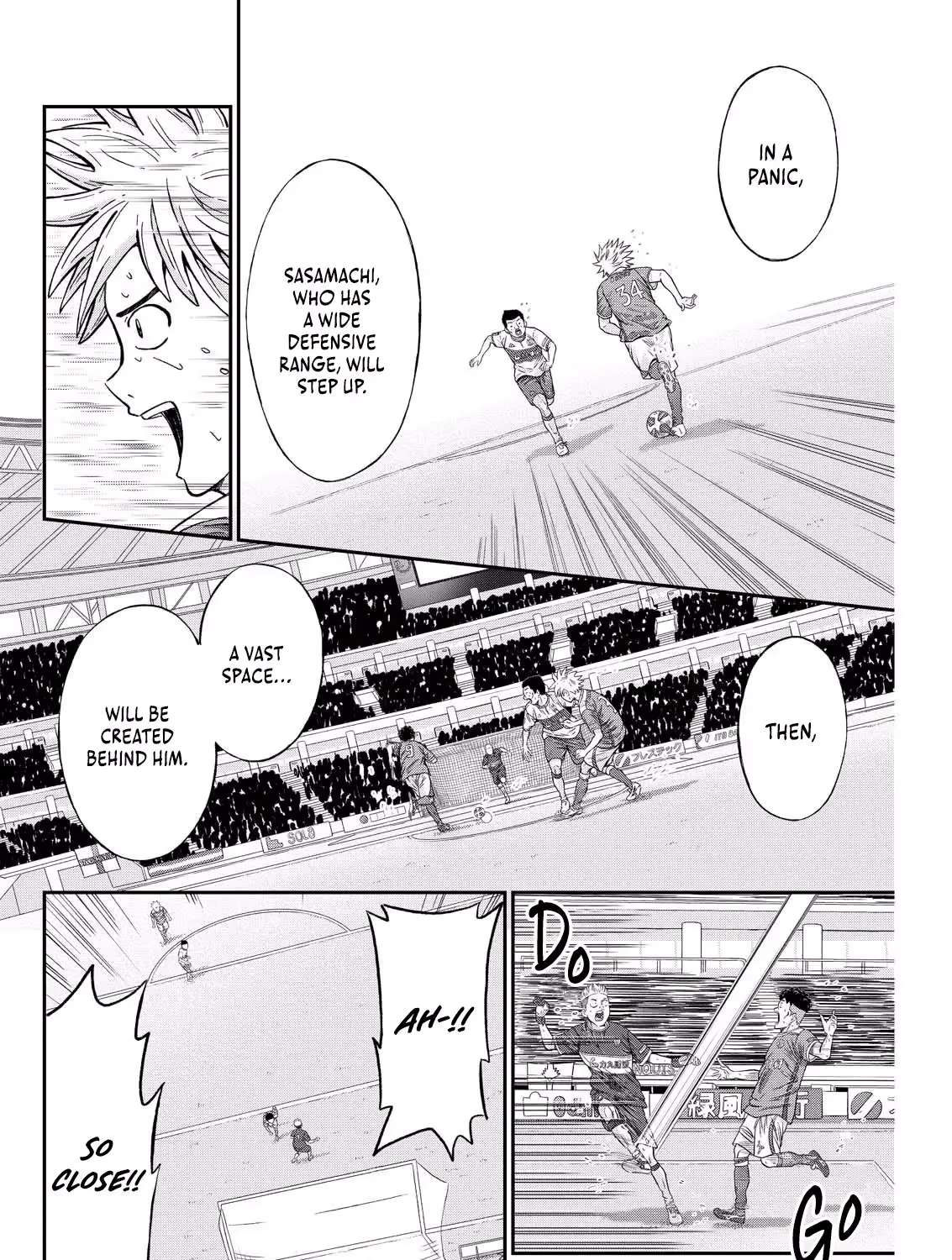 Vitoria No Kantoku Chapter 1 - page 23