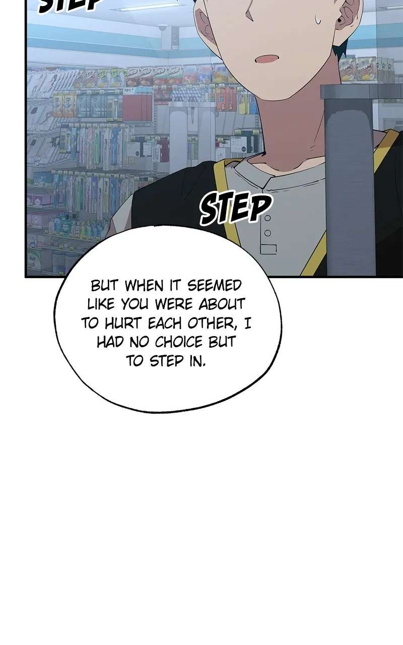 Night Shift in AnotherWorld Chapter 28 - page 67