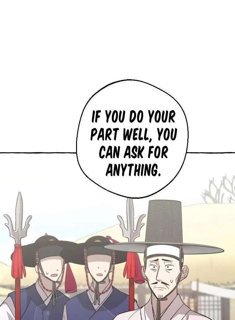 Tale Of Hyangdan Chapter 8 - page 7