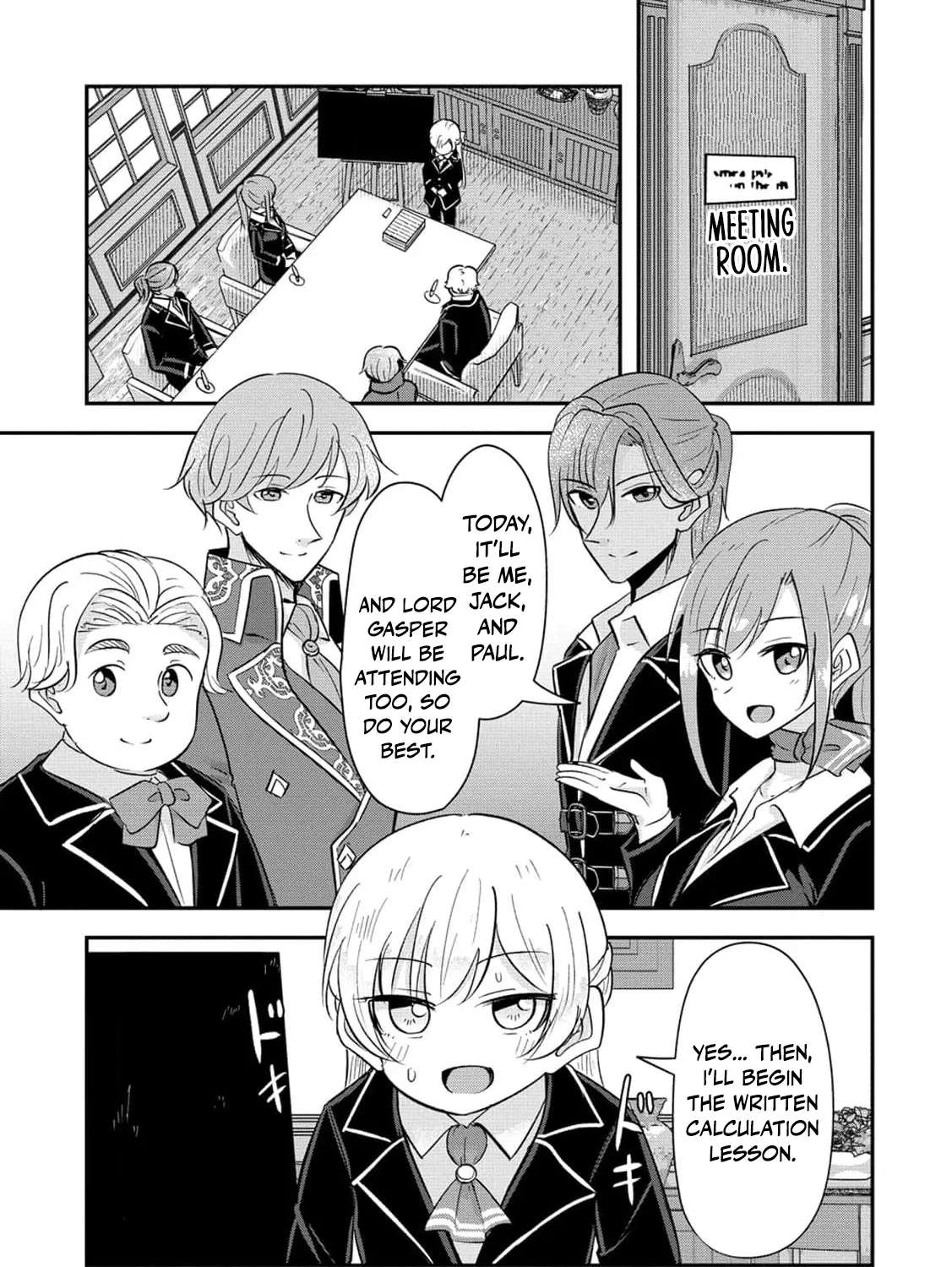 Tensei Shoujo wa Kyuusei wo Nozomareru - Heion wo Mezashita Watashi wa Sekai no Juuyou Jinbutsu datta You desu Chapter 11 - page 6