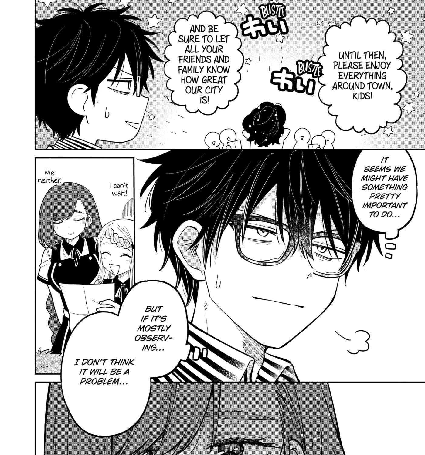 Sensei! Bokutachi ga Sekai o Horoboshimasu. Chapter 64 - page 51