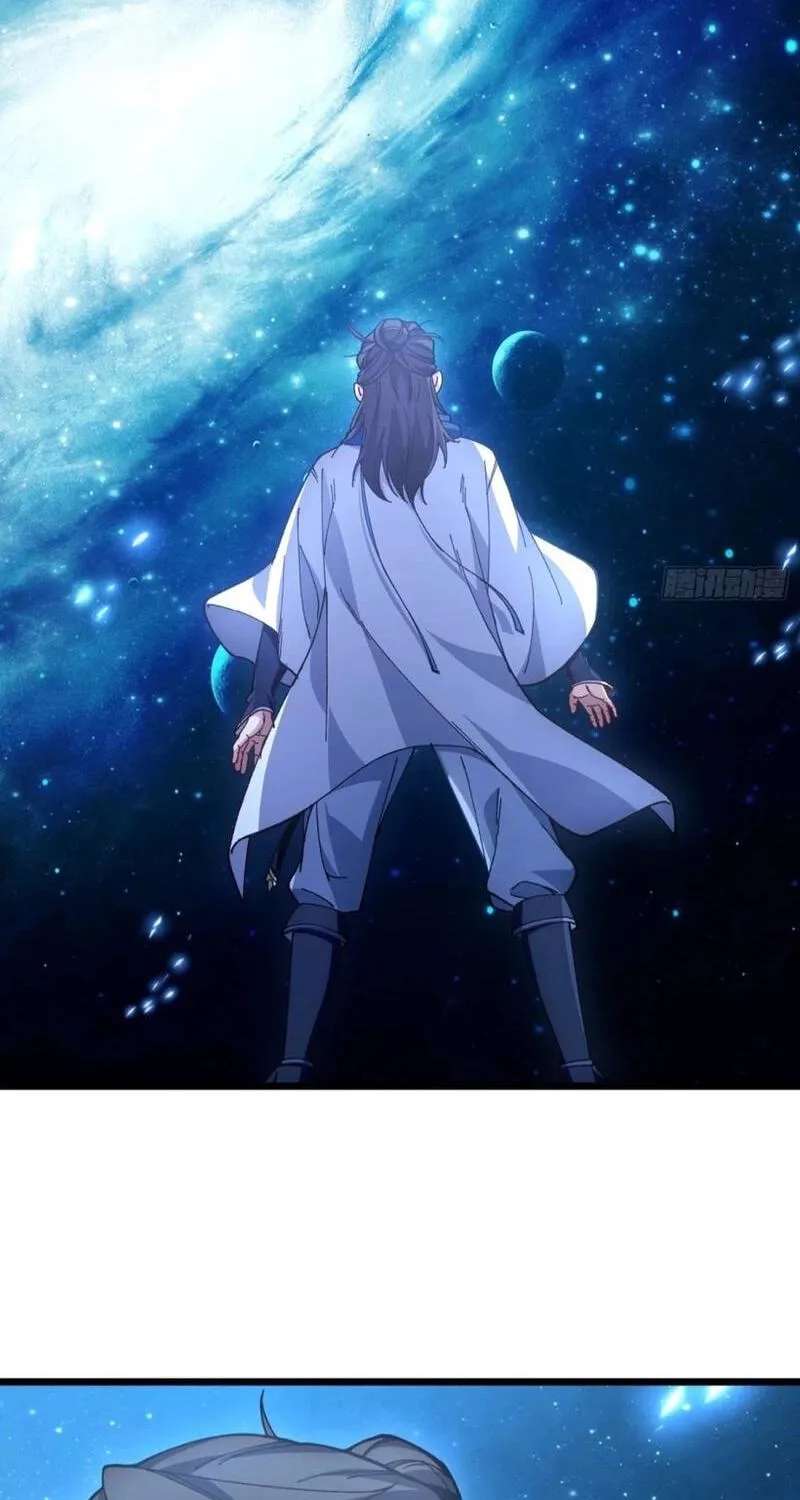 Bai Lan De Wo, Quan Kao Tu Di Xu Ming Chapter 55 - page 51