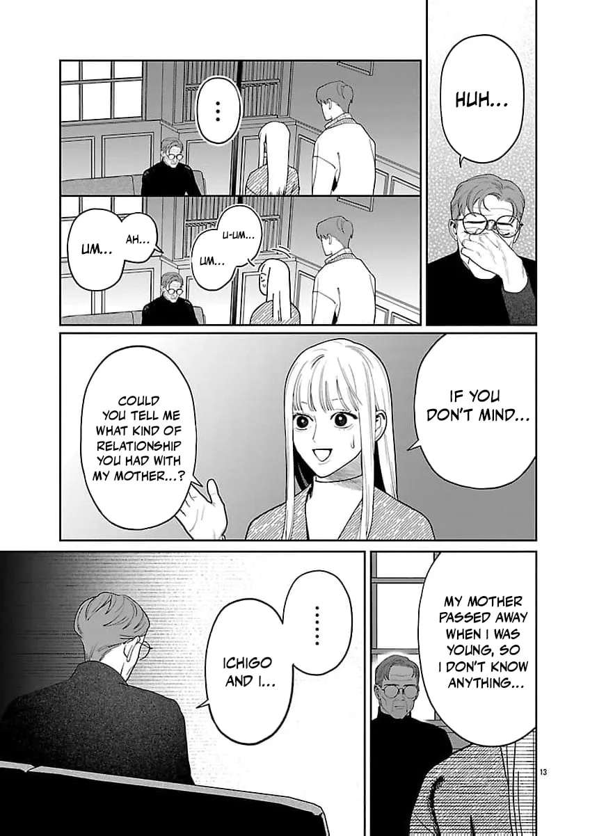 Yakuza ni Ofuro de Hatarakasaretemasu Chapter 25 - page 19