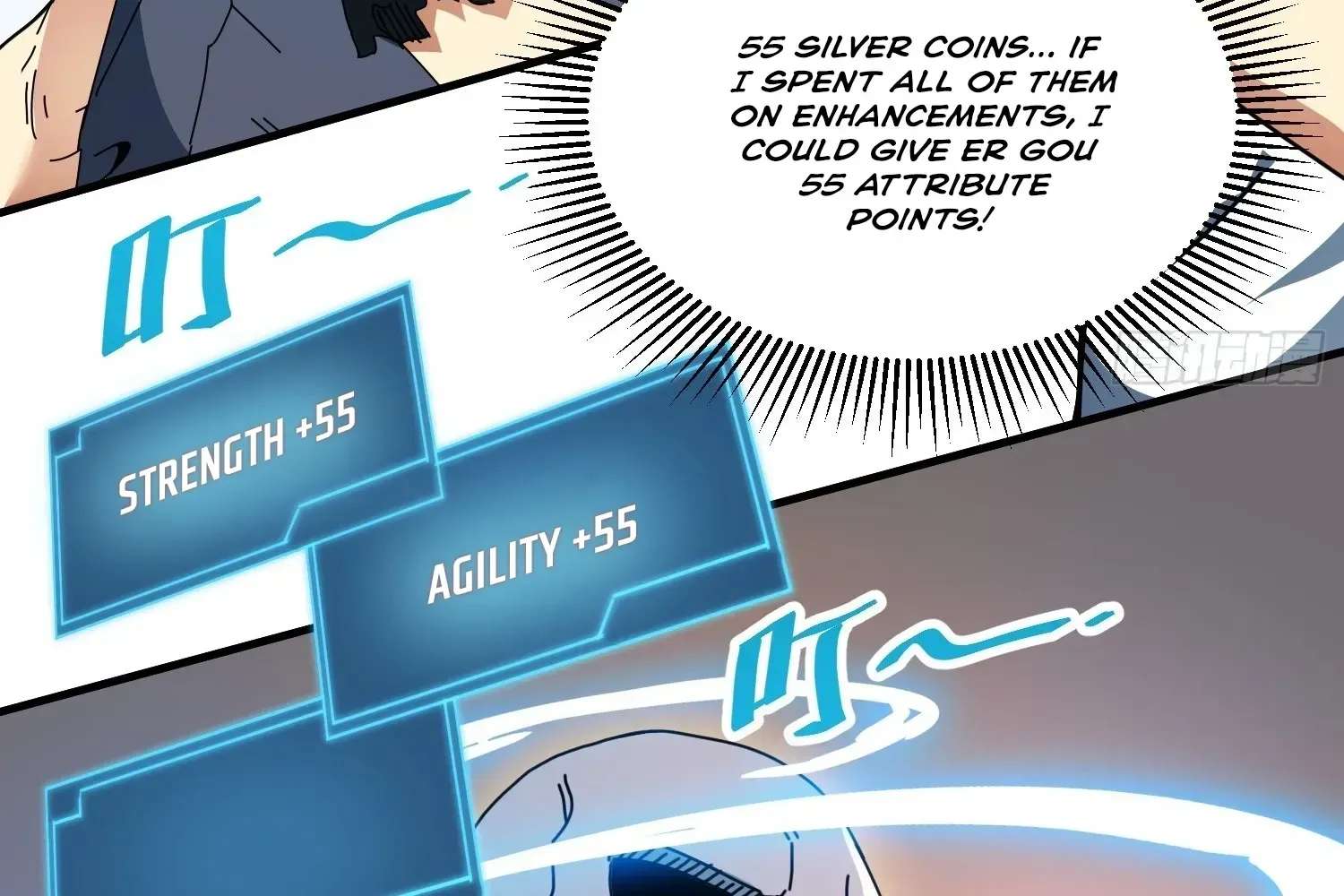 Extracting My Way to Become the Undead Archmage Chapter 7 - page 84