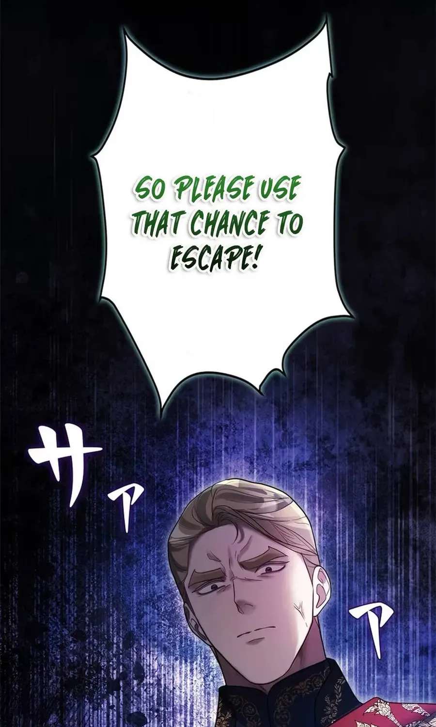 I Won’t Regret My Second Life, The Happy Ending Comes After Revenge Chapter 54 - page 18
