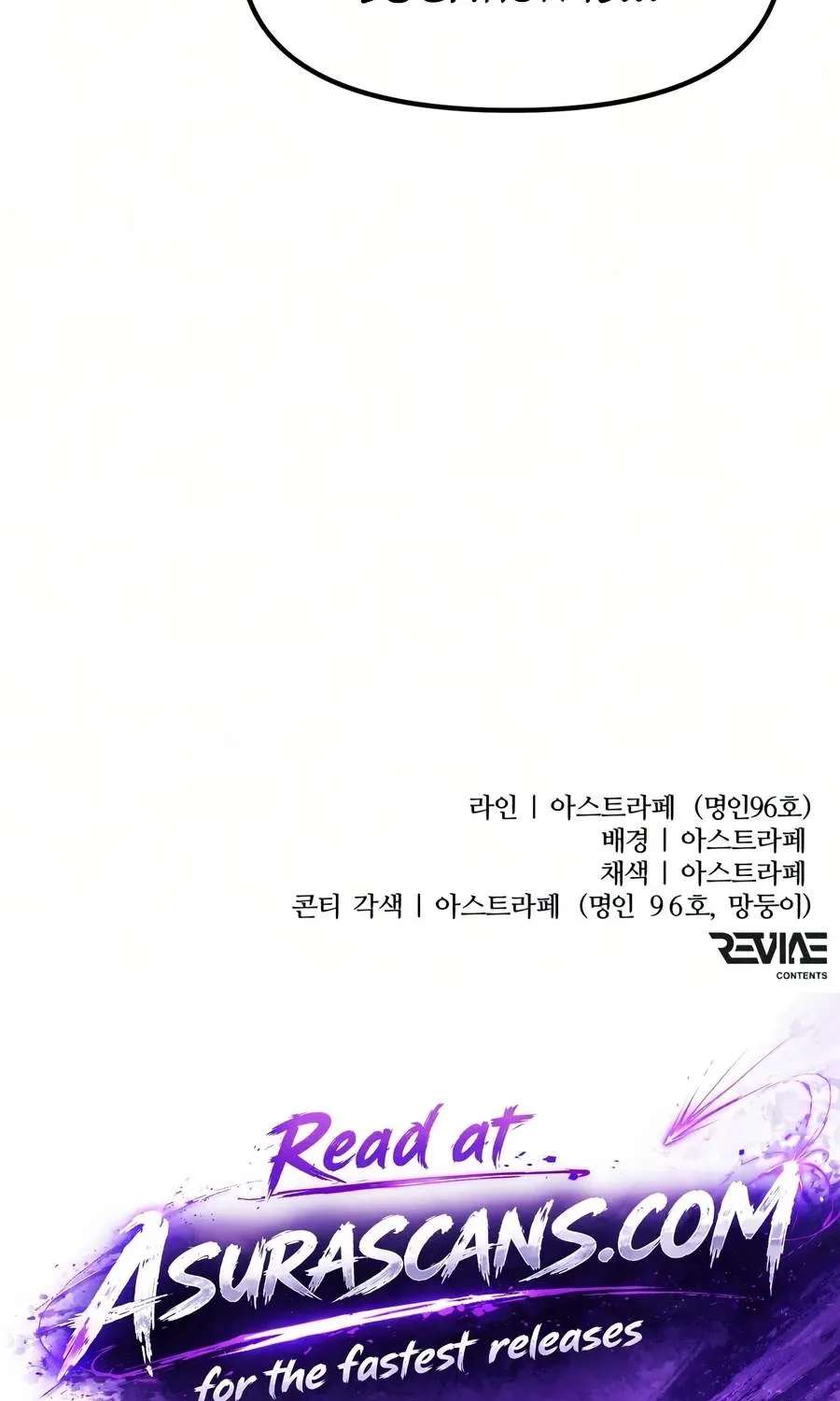 Reincarnator (Manhwa) Chapter 153 - page 204
