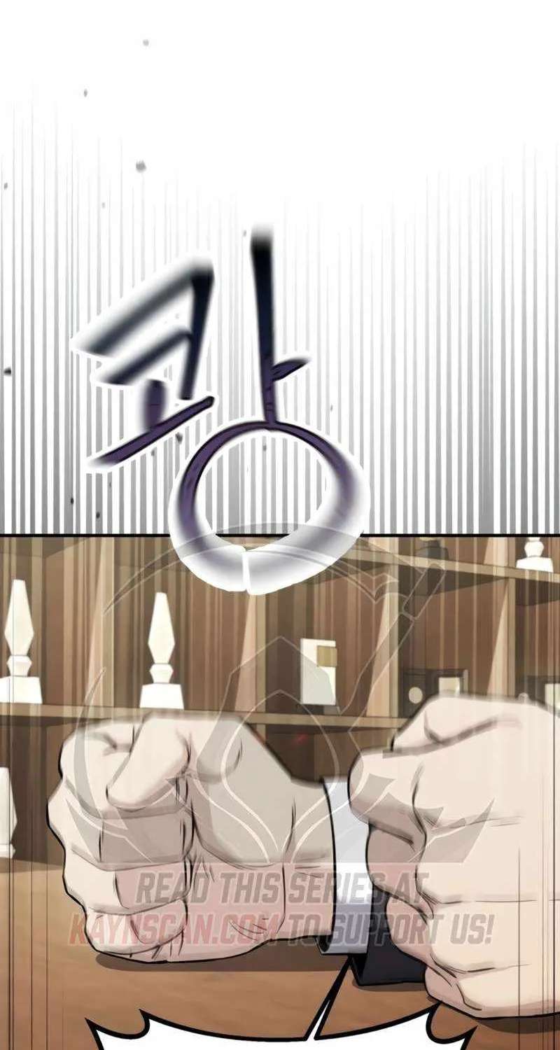 The Chaebol Family's Genius Monster Chapter 21 - page 73