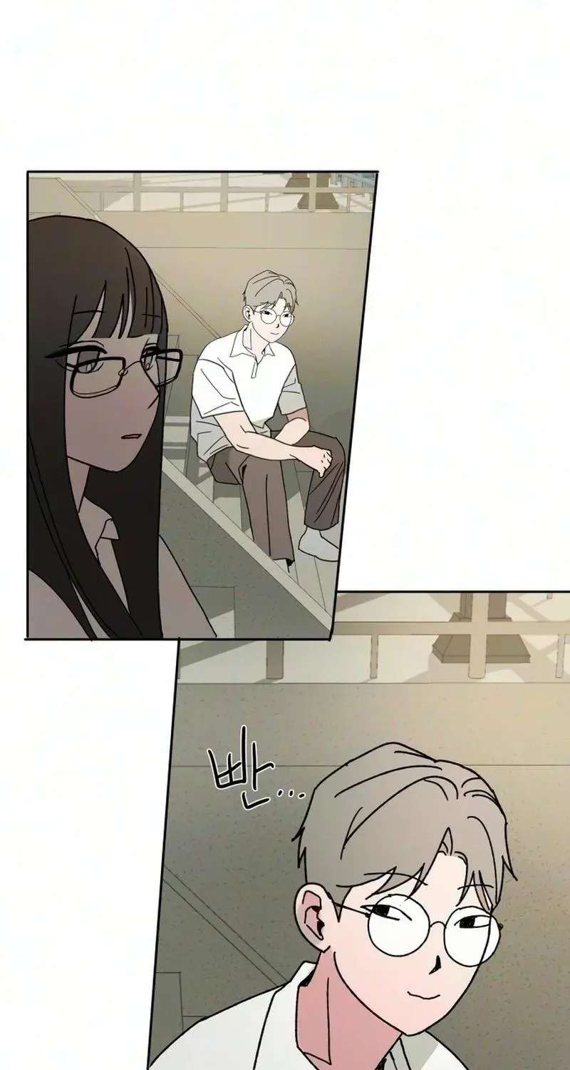 How To Love Her Chapter 24 - page 43
