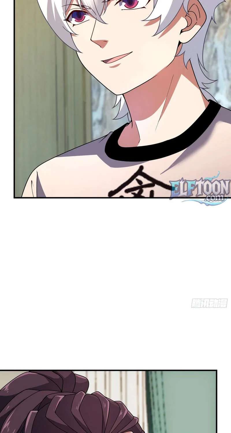 Yu Shou Jin Hua Chapter 79 - page 43