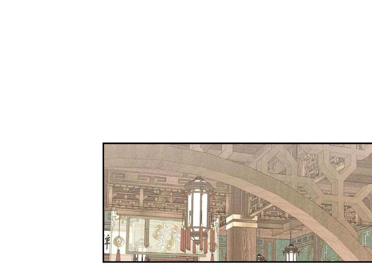 The Earth-Engulfing Rain Chapter 25 - page 93