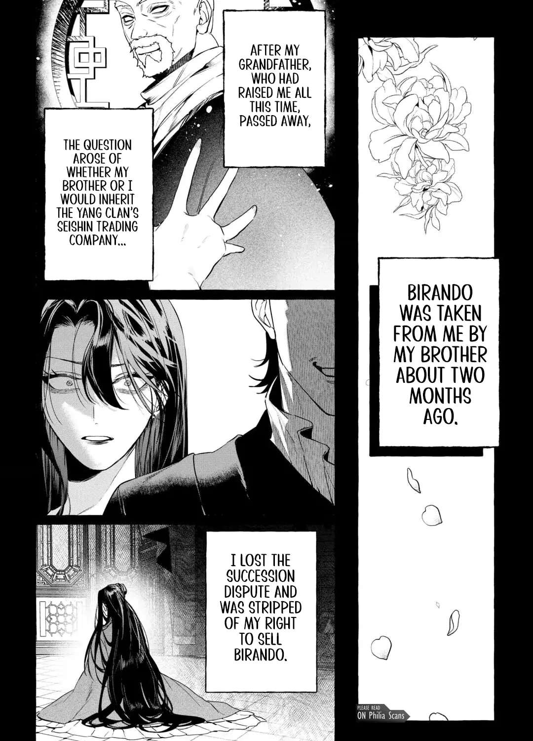 The Makeup Princess of the Imperial Harem: The Secret Dual Life of a "Villainess" Consort Chapter 1 - page 15