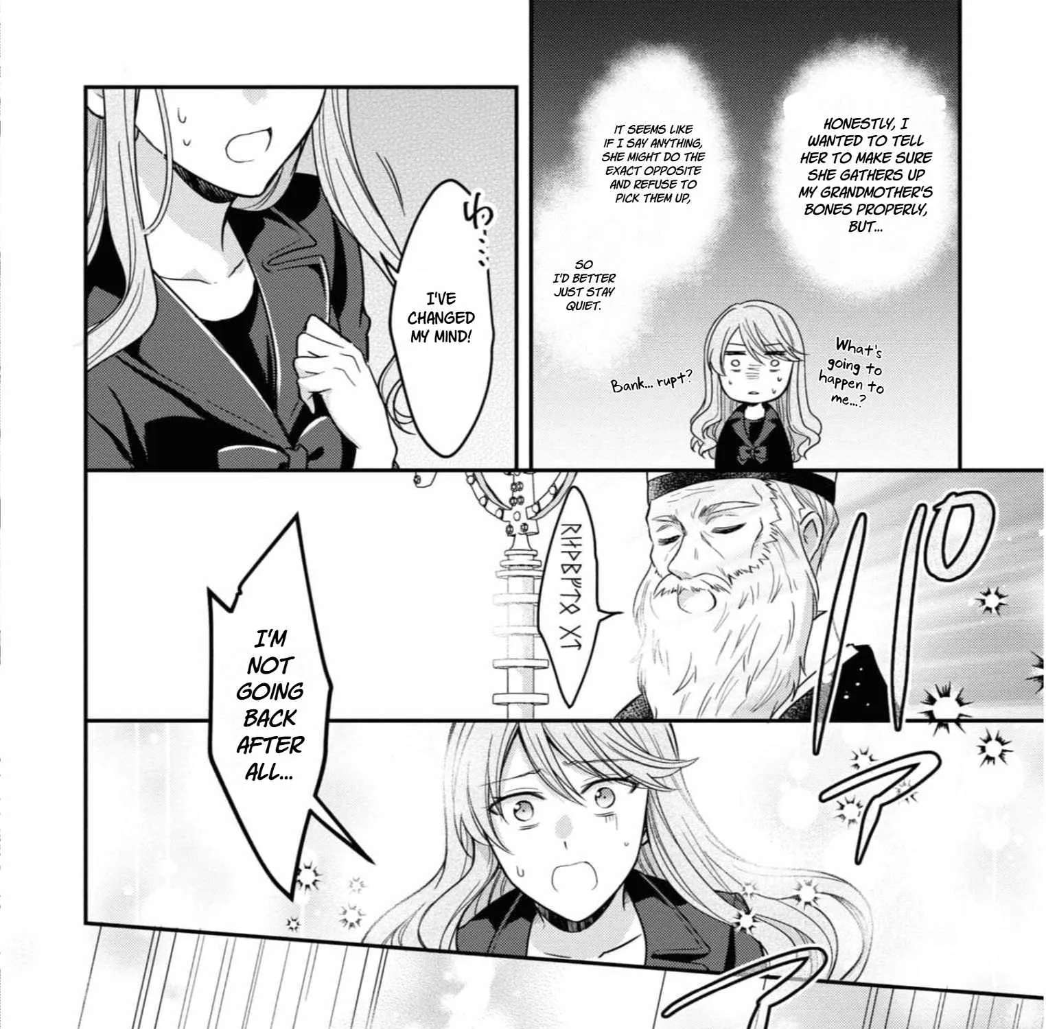 The Knight Commander Wants To Monopolize The Former Glasses Girl Chapter 15 - page 1