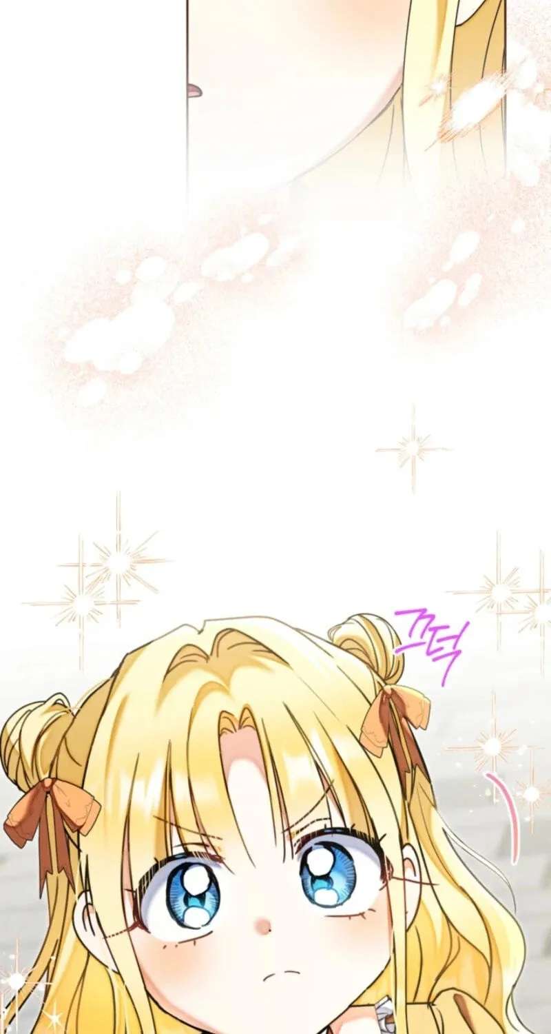 My Once-Enemy Sister Now Cherishes Me Chapter 49 - page 21