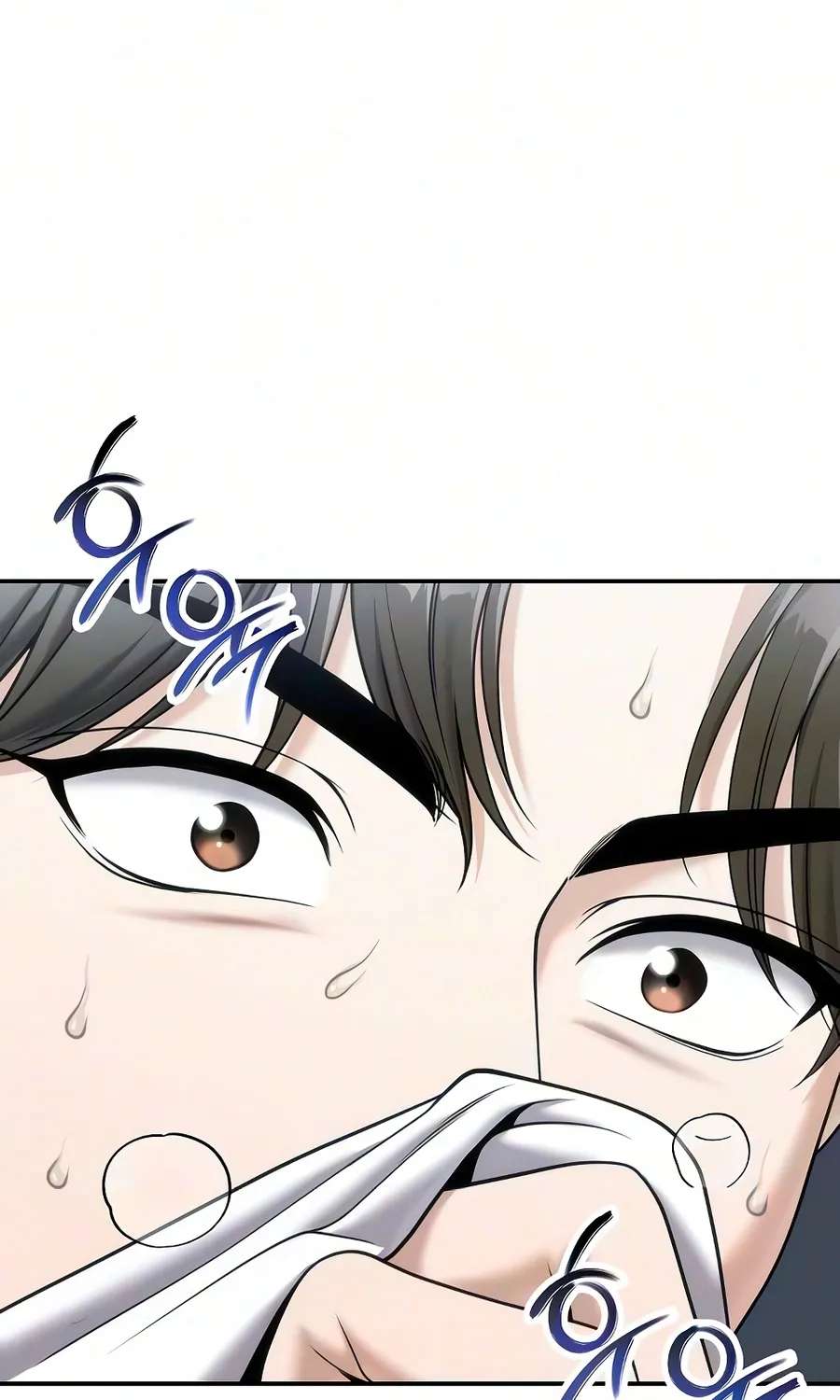The Money Keeps Piling Up Even If I Spend It Chapter 8 - page 61