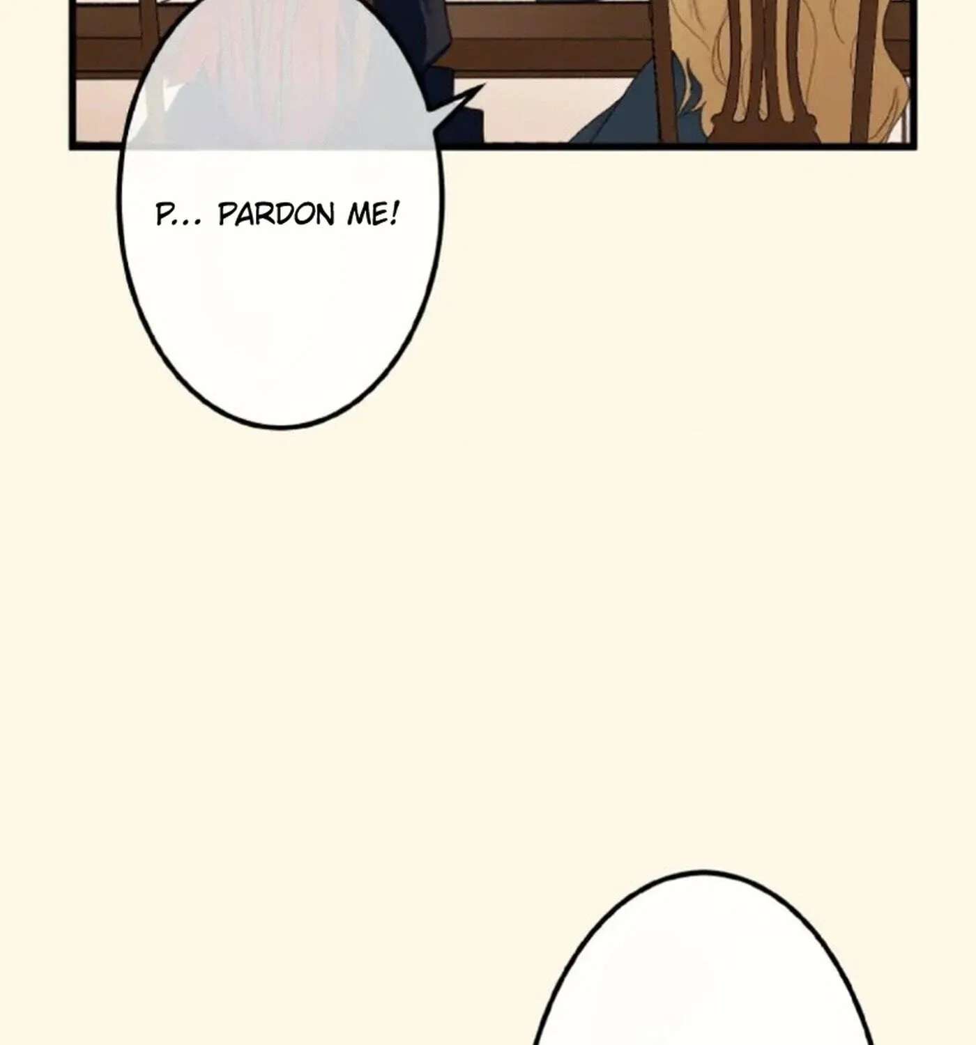 Murderous Lady Charlotte Chapter 39 - page 17
