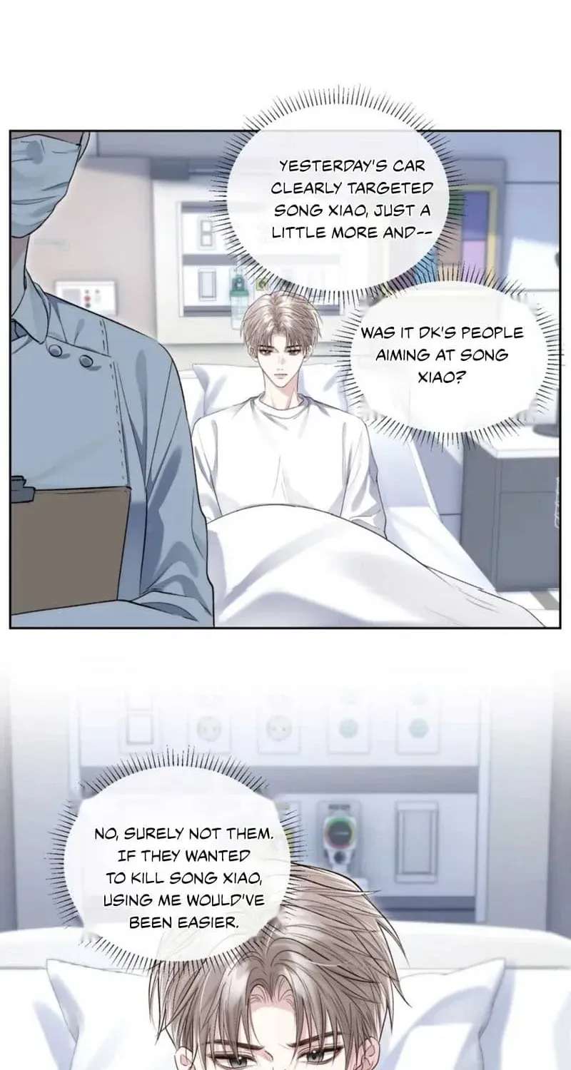 I Really Want To Devour You Chapter 23 - page 21