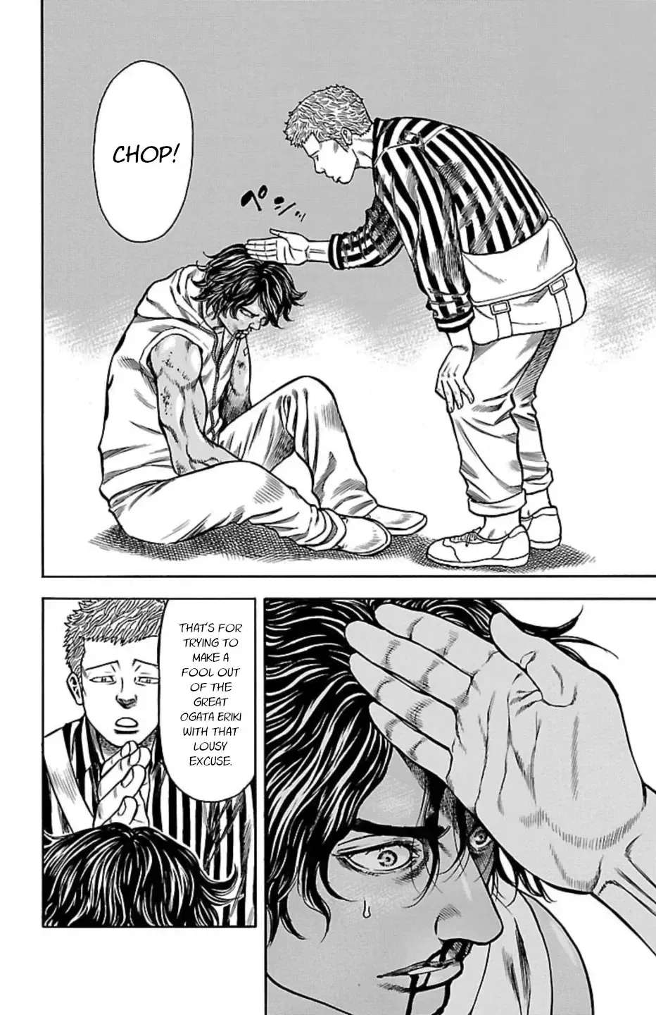 Chikin - "Drop" Zenya no Monogatari Chapter 119 - page 20