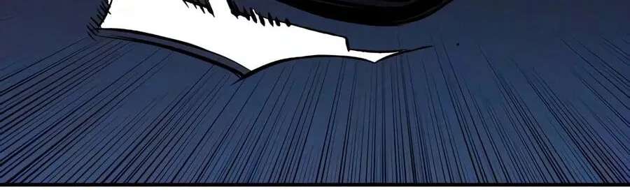 Private Debtors Chapter 39 - page 75