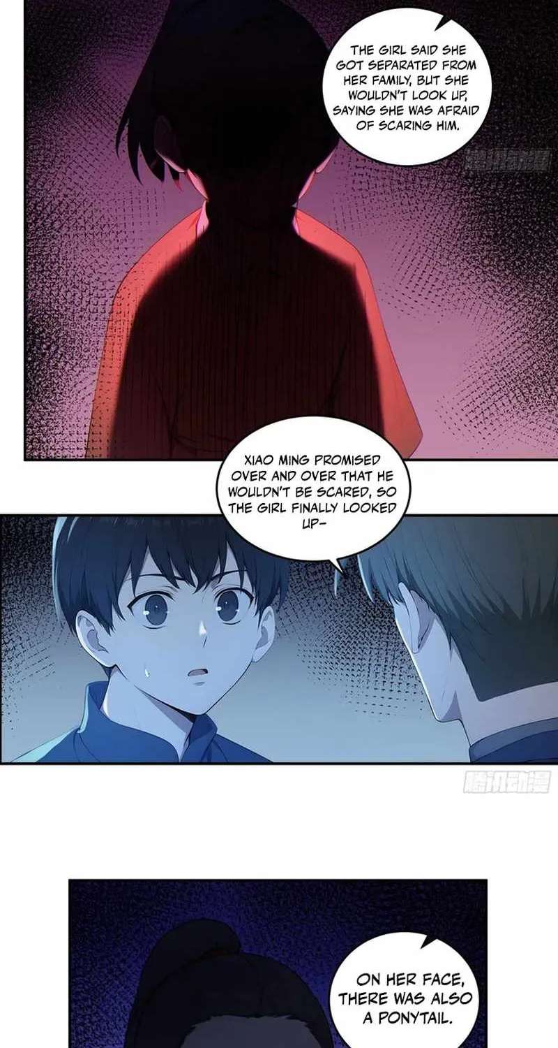 Lucky billion player Chapter 93 - page 16
