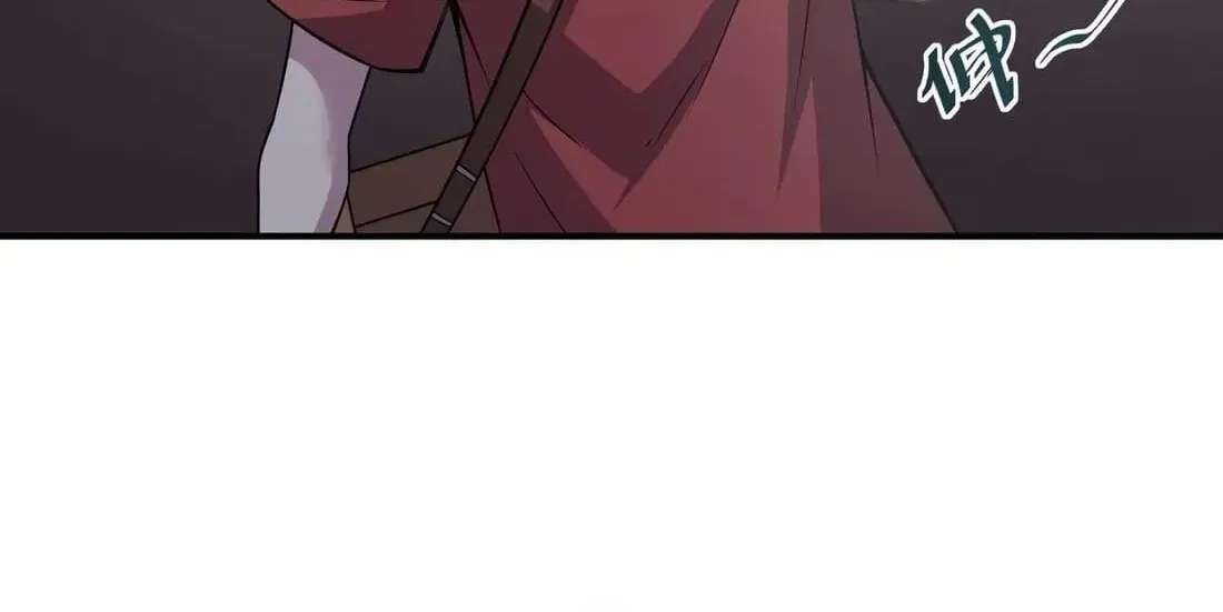 I Was Found Out Pretending To Be a Rookie in a Paranormal World?! Chapter 22 - page 19