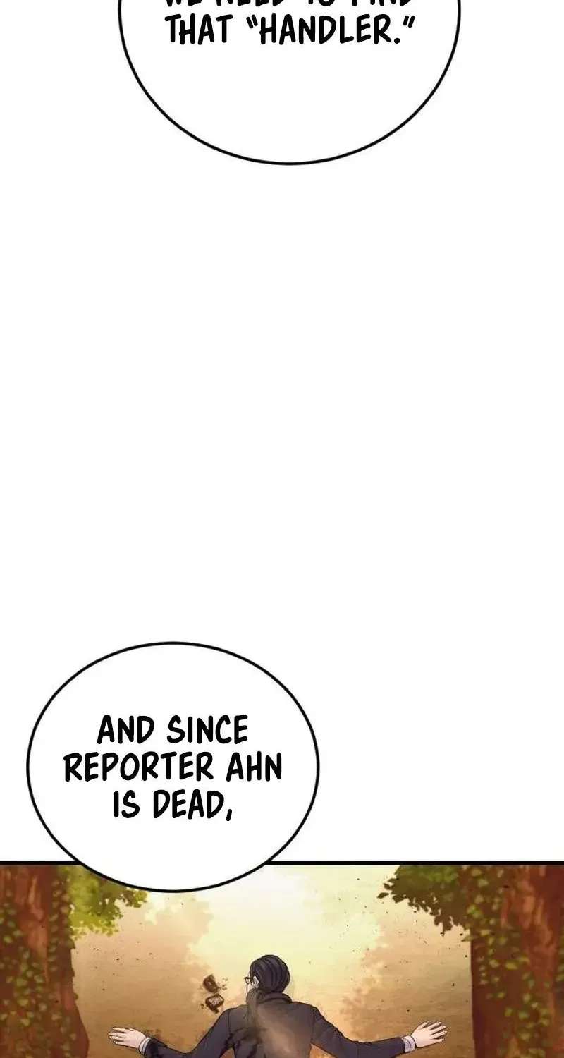 Cursed Manager’S Regression Chapter 258 - page 72