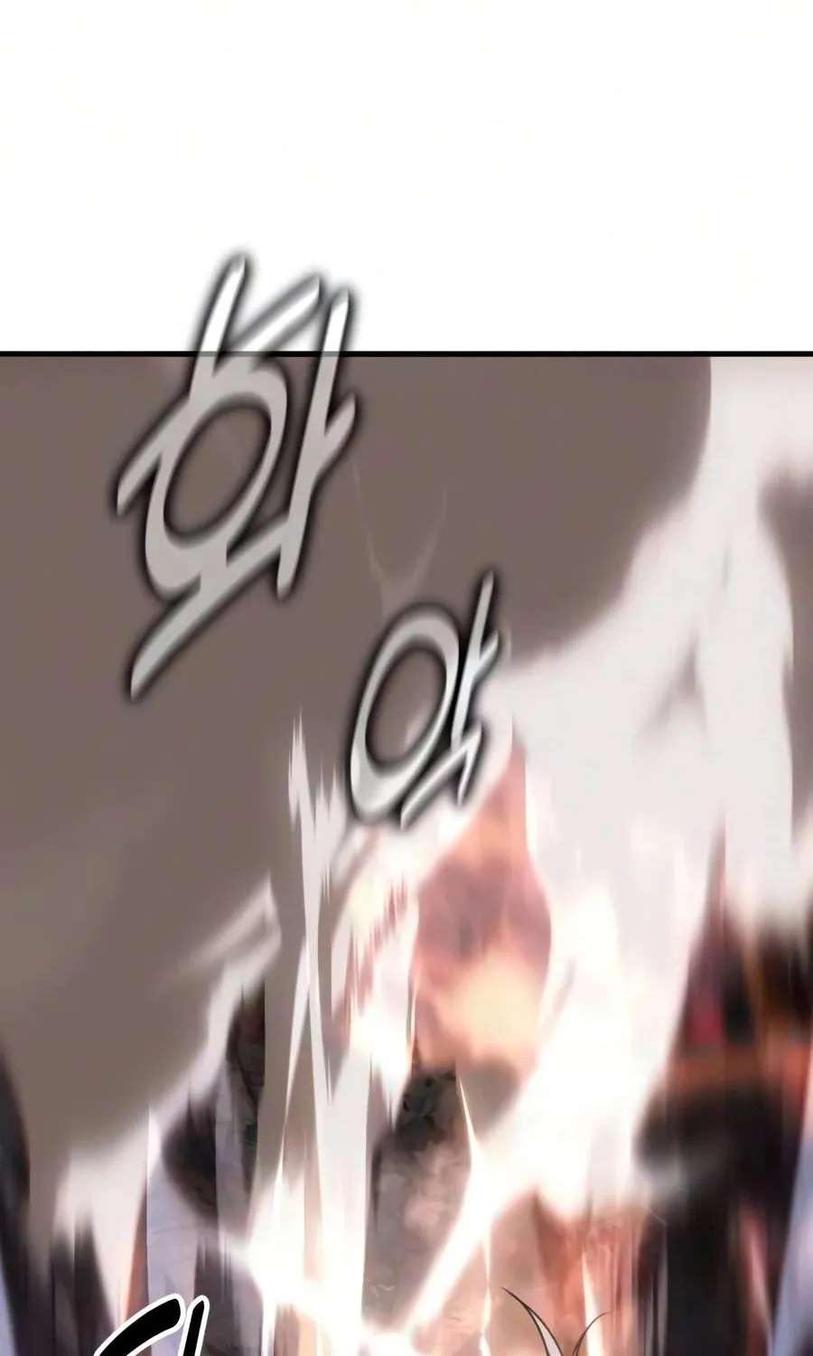I Killed An Academy Player Chapter 139 - page 75