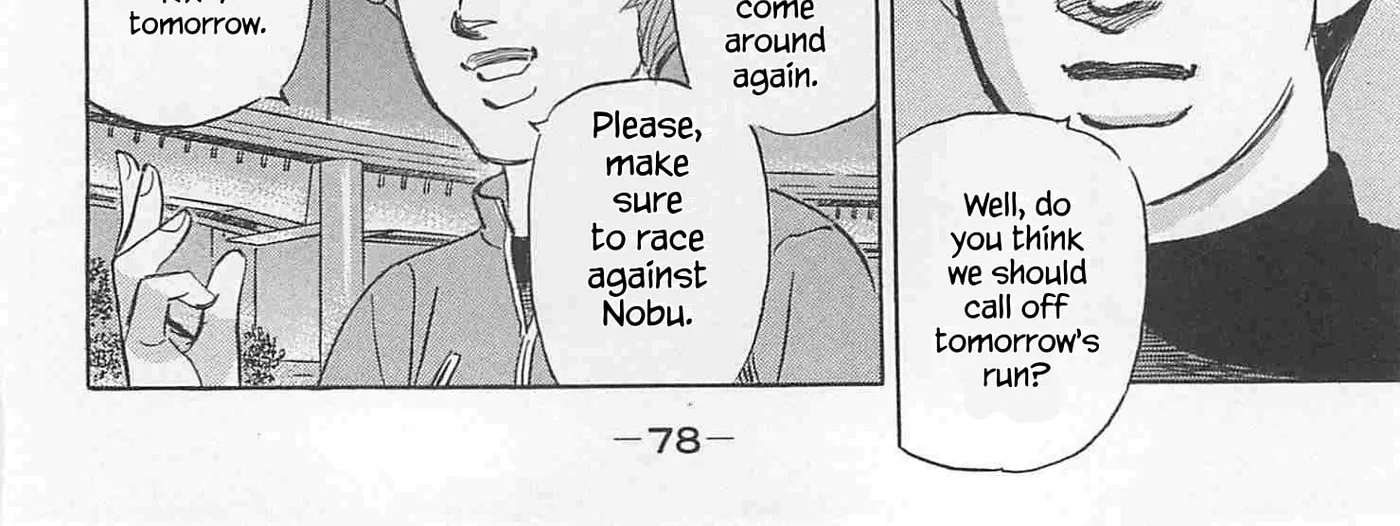 Wangan Midnight: C1 Runner Chapter 90 - page 16