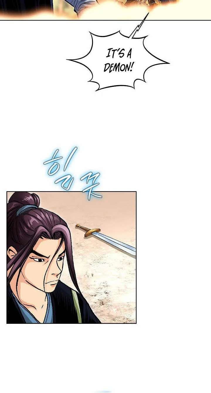 Absolute Ultimate Martial Lord Chapter 47 - page 10