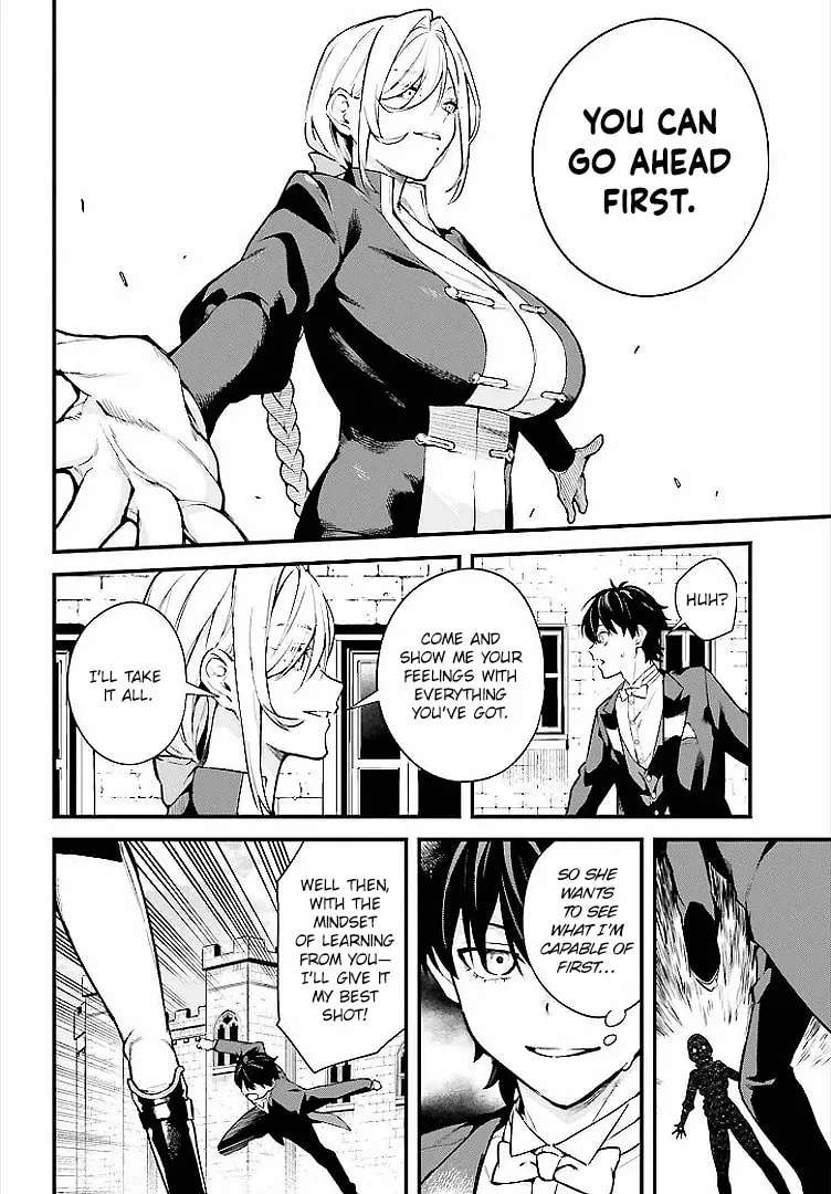 Infinite Magician ~I Was Persecuted as a Commoner's Child Without Magic Power, but I Possesses Infinite Magical Power~ Chapter 5 - page 10