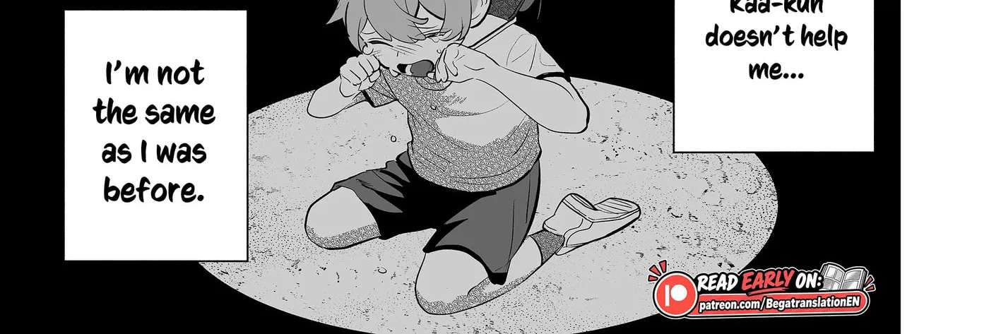Osananajimi wo Miru Me ga Kawatte Shimatta Chapter 12 - page 11