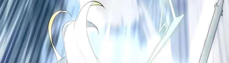 30 Years Have Passed Since the Prologue Chapter 20 - page 117