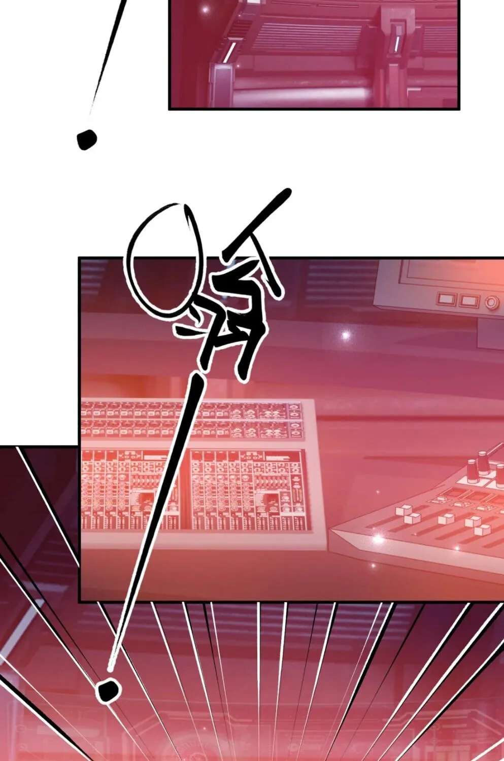 Shuo Hao Zuo Kepu, Fensi Que Quan Shi Monv? Chapter 55 - page 96