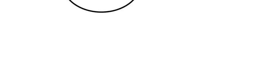 Chronicles of the Demon-Slaying Cultivator Chapter 17 - page 79
