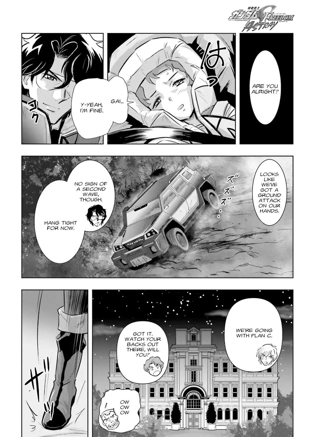 Mobile Suit Gundam Seed Freedom Astray Chapter 1 - page 15