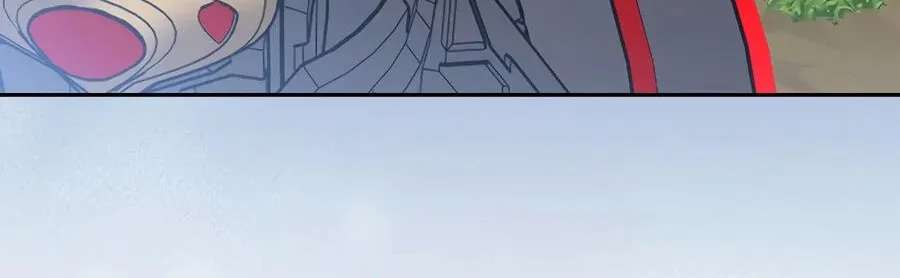 Genius Archer's Livestreaming Chapter 109 - page 64