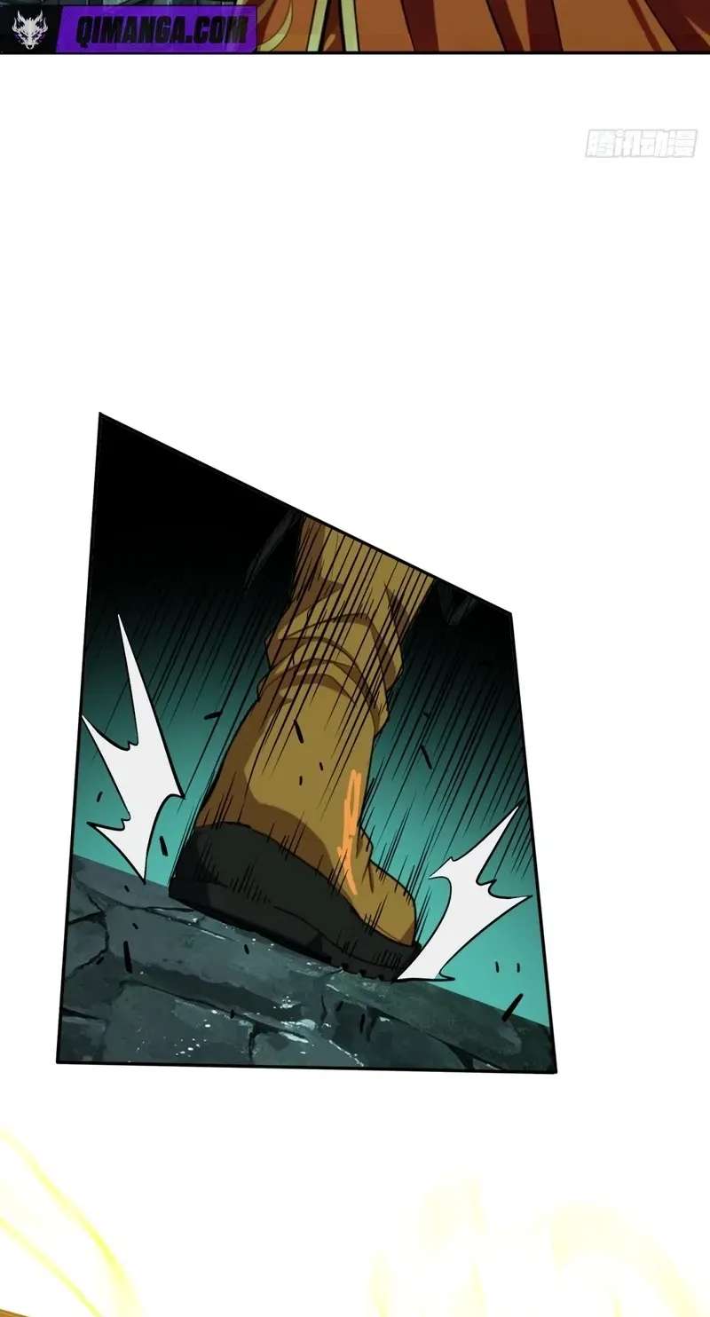 My Golden Traits Can Evolve Infinitely Chapter 16 - page 28