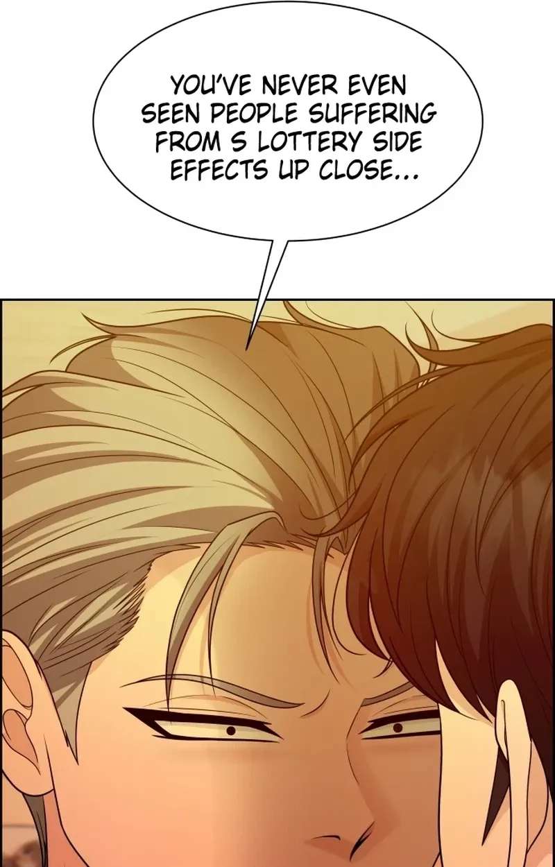 Unscratched Lottery Ticket Chapter 67 - page 43
