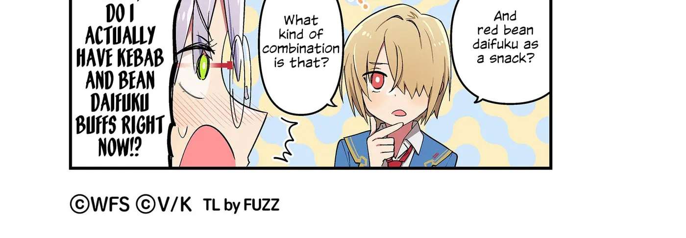 Heaven Burns Red Official 4-Koma Chapter 208 - page 2