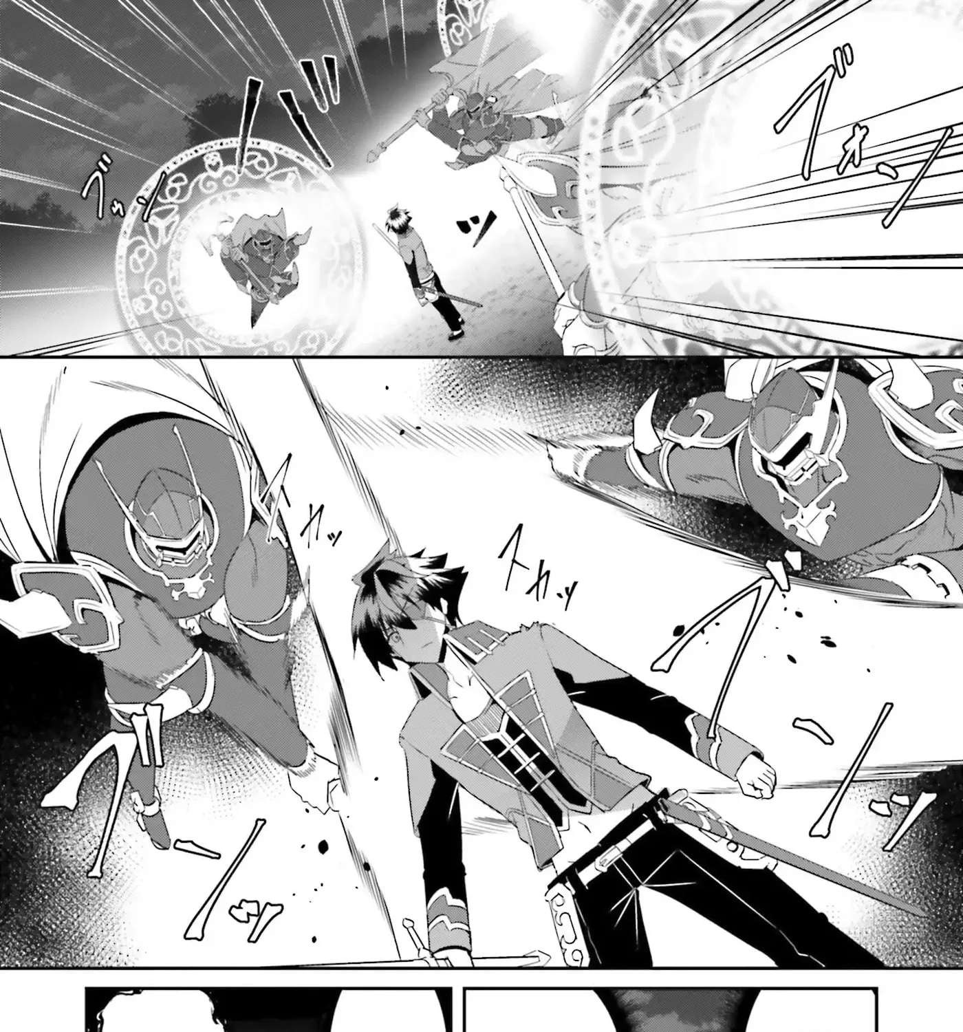 My Childhood Friend Who I Used to Train Swordsmanship With Became a Slave, so I, as an S-Rank Adventurer, Decided to Buy and Protect Her Chapter 20 - page 16