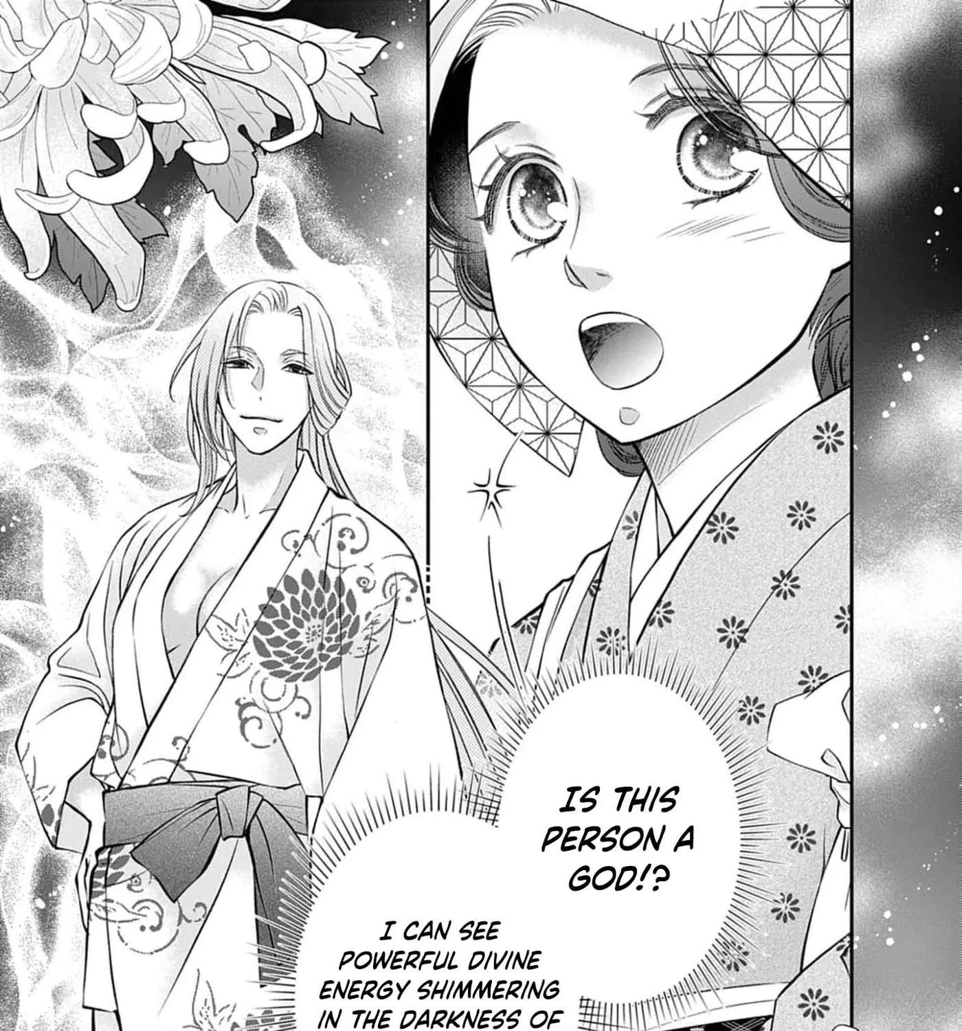 From a worthless maid to a pampered bride Chapter 59 - page 7