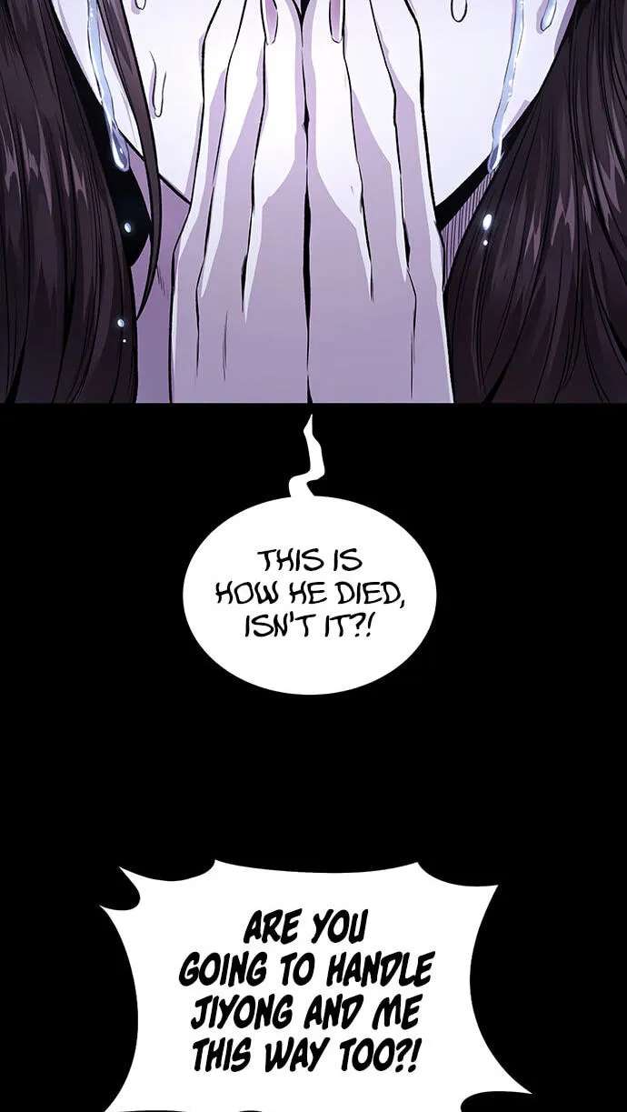 Vigilante Part 2 Chapter 98 - page 16