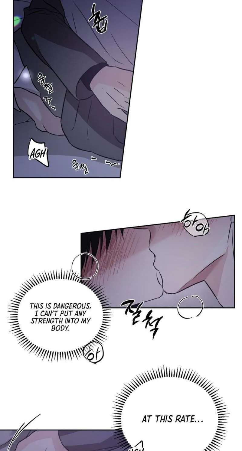 Double XL (XXL) Chapter 33 - page 22