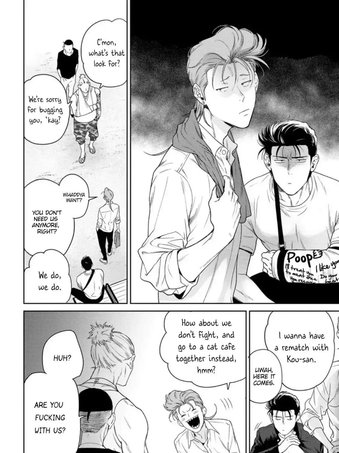 I'll Make You Cry Chapter 5 - page 4