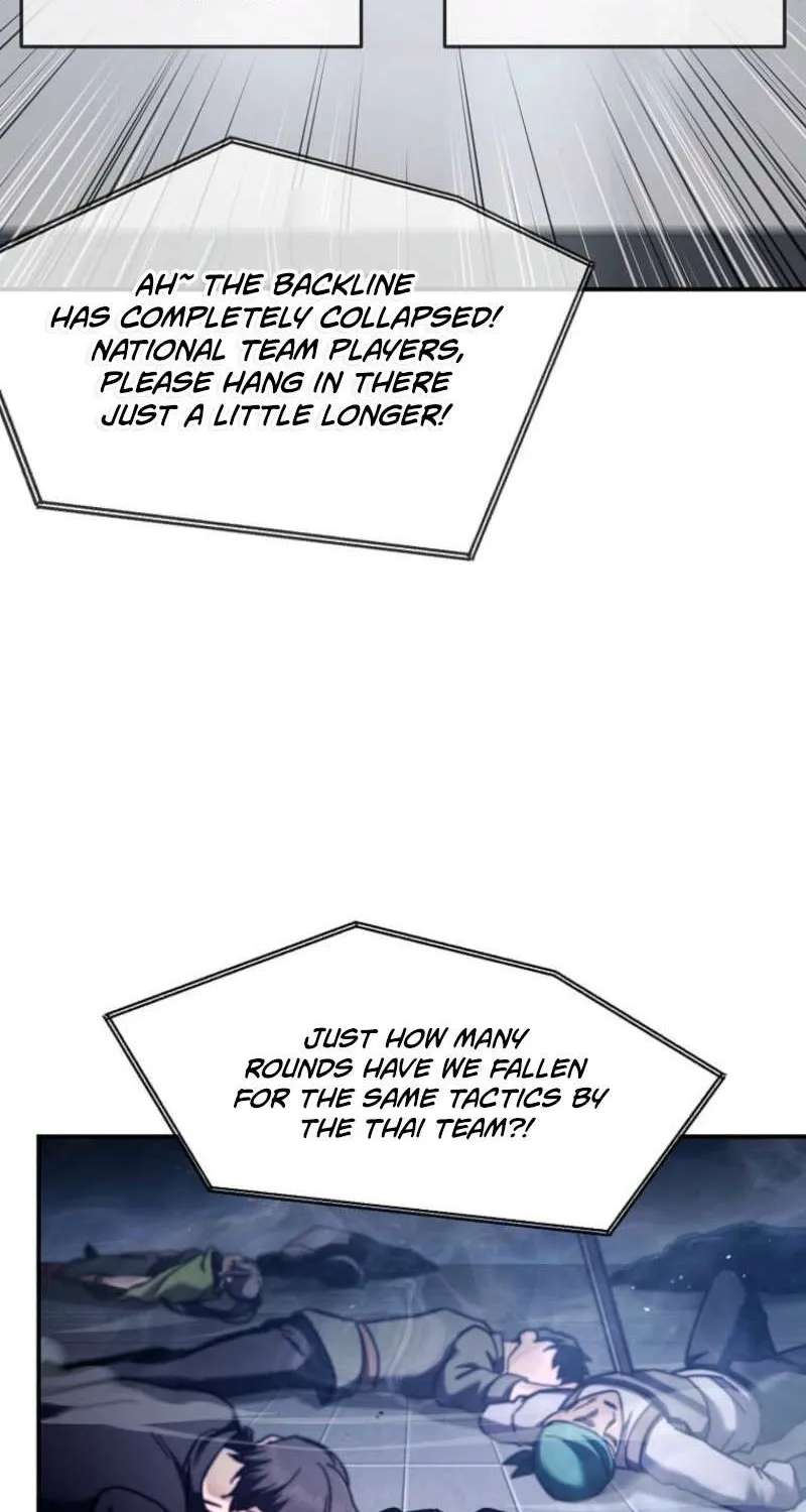 The Mythical Weapon Creation of the Regressed Genius Player Chapter 94 - page 61