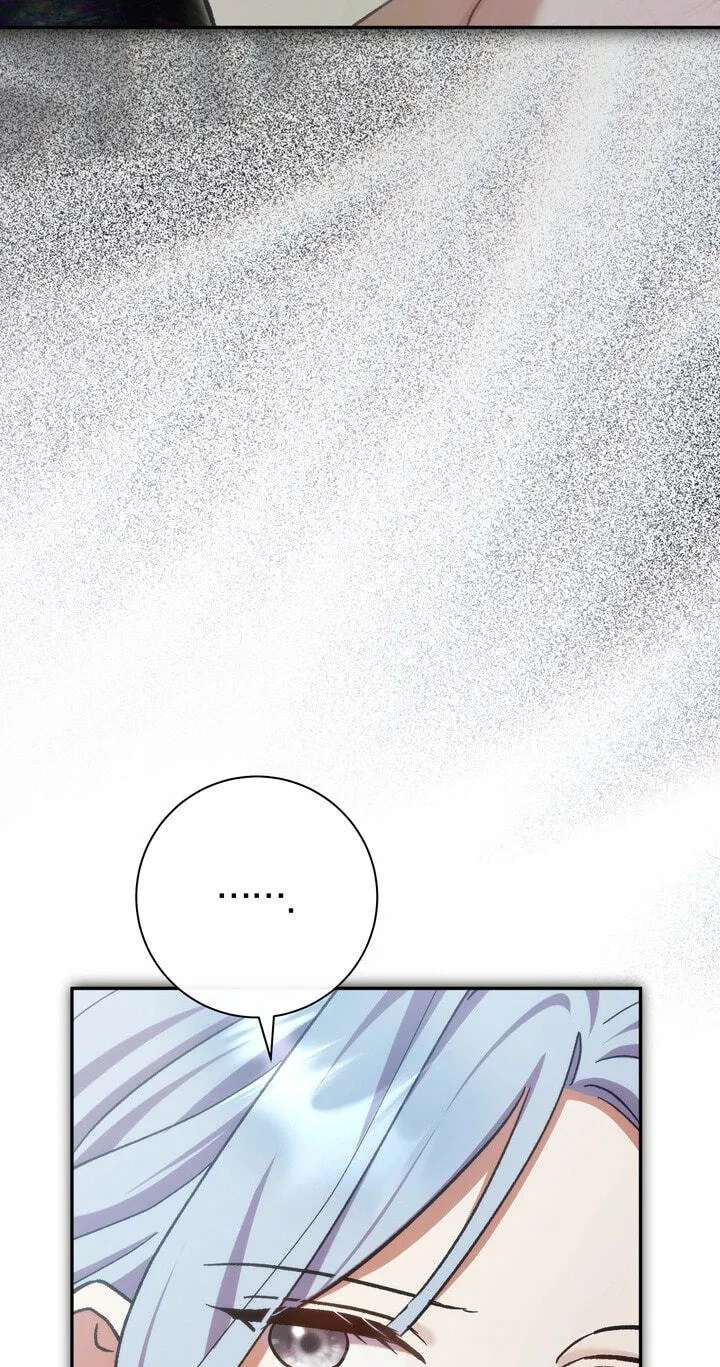 The Villainess's Blind Date Is Too Perfect Chapter 141 - page 67