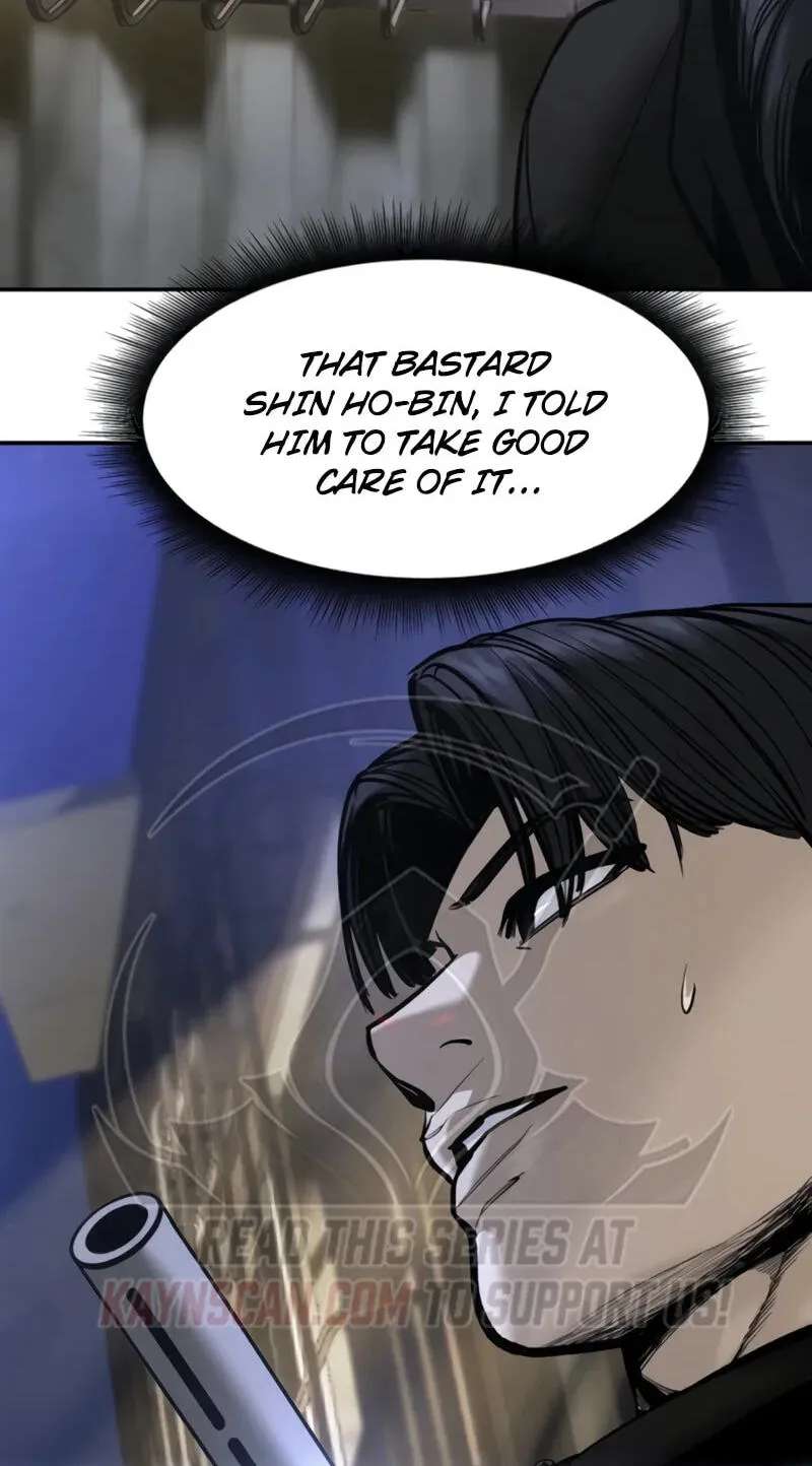 Designated Bully Chapter 197 - page 125