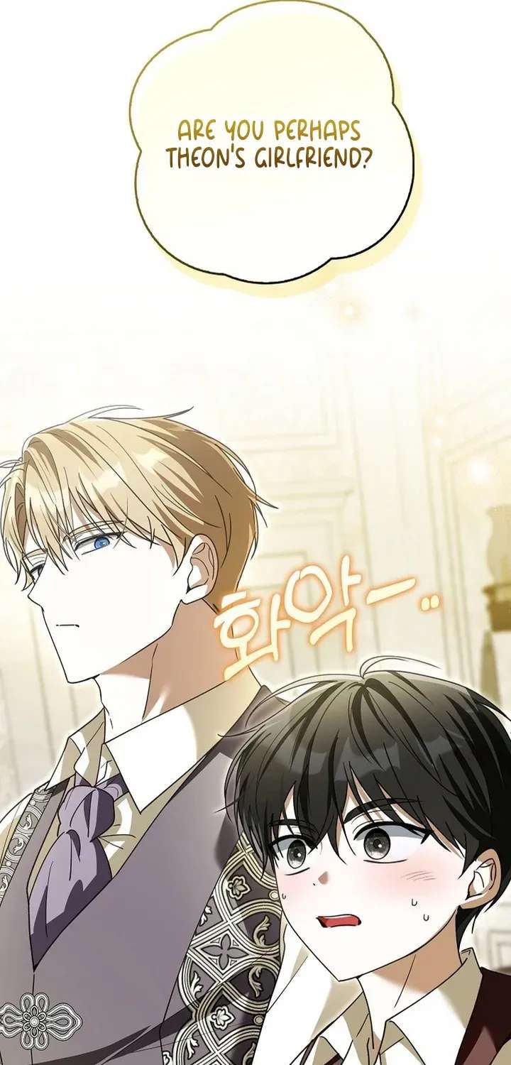I’ll Try to Save My Father Chapter 31 - page 32